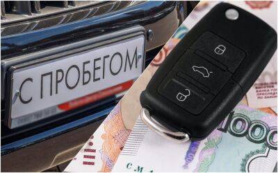 Россияне начали скупать кроссоверы с пробегом — вот какие машины они выбирают - zr.ru
