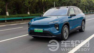Китайский электромобиль выходит на европейский рынок с ценником от $78 500 - auto.24tv.ua - Китай - Германия