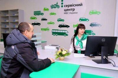 МВС займеться реєстрацією тракторів та спецтехніки - news.infocar.ua