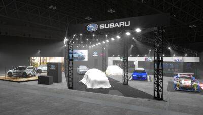 Subaru Impreza - Subaru анонсировала версию STI для двух своих автомобилей - autocentre.ua - Токио