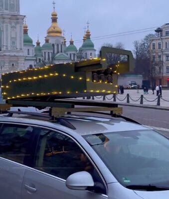 В Киеве заметили Volkswagen Golf с РСЗО Himars на крыше - autocentre.ua - Киев - Украина - район Киева