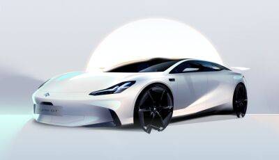 GAC Aion Hyper GT: ещё один китайский конкурент Porsche Taycan и Tesla Model S - kolesa.ru - Китай