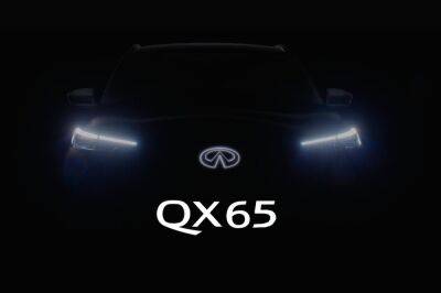 Infiniti готовит купеобразный QX60 - autocentre.ua - Сша