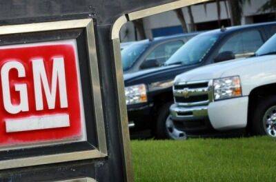 General Motors відкличе майже мільйон позашляховиків та пікапів - news.infocar.ua - Сша
