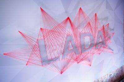 Денис Мигаль - Максим Соколов - Игорь Бадер - АВТОВАЗ планирует выпустить кроссовер на базе LADA Vesta в 2025 году - autostat.ru
