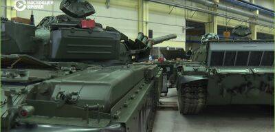 В Чехии начали восстанавливать 90 танков для Украины - autocentre.ua - Украина - Чехия
