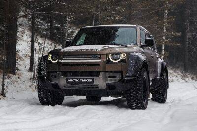 Land Rover Defender представлен в России в «экстремальной» версии от Arctic Trucks - kolesa.ru - Россия - Исландия