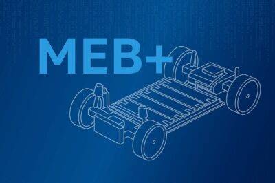 Герберт Дисс - Оливер Блюме - Volkswagen официально анонсировал платформу MEB+ и электрический аналог Тигуана - kolesa.ru - Германия