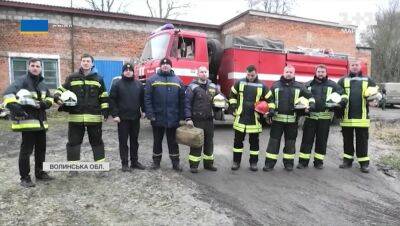 В Украине начали появляться добровольческие пожарные дружины - autocentre.ua - Украина - Польша - Волынская обл.