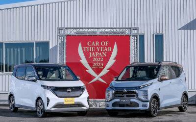 Автомобилем года в Японии признали два кей-кара Nissan и Mitsubishi - autocentre.ua - Япония