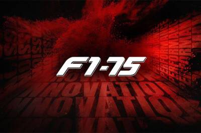 Джон Элканн - Шарль Леклер - Карлос Сайнс - Новая машина Ferrari получила индекс F1-75 - f1news.ru