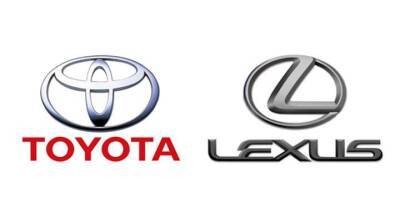 Владельцы Toyota и Lexus в Украине могут бесплатно получить 10-летнюю гарантию - auto.24tv.ua - Украина