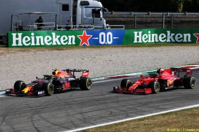 В Red Bull Racing опасаются конкуренции со стороны Ferrari - f1news.ru