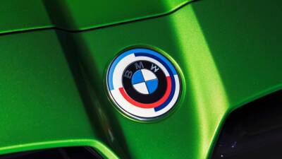 В России можно будет заказать BMW в особым логотипом - motor.ru - Россия