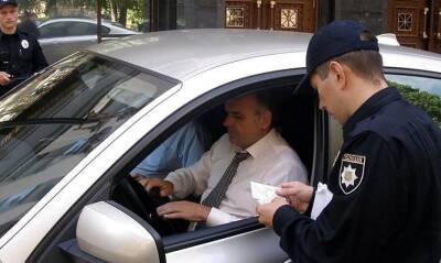 В Украине хотят увеличить штрафы за нарушение ПДД в 10 раз - autocentre.ua - Украина