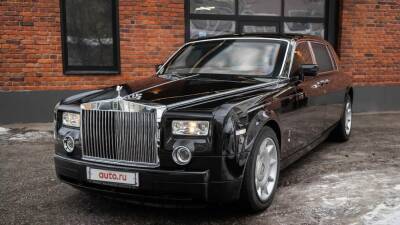 Rolls-Royce Phantom с защитой от снайпера оценили в 50 миллионов рублей - motor.ru - Москва - Россия