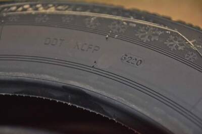 Срок годности шин: сколько лет можно эксплуатировать резину - auto.24tv.ua