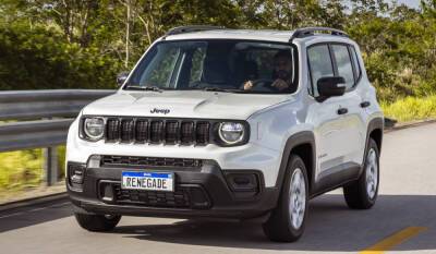 Компания Jeep представила в Бразилии обновленный Jeep Renegade - avtonovostidnya.ru - Бразилия