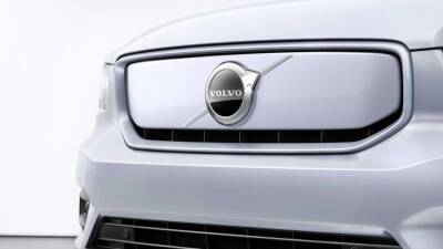 Volvo готовится выпустить еще один кроссовер - motor.ru