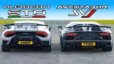 Дрэг-гонка Lamborghini: Huracan STO против Aventador SVJ - motor.ru