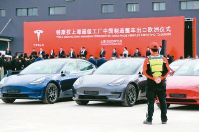 Tesla анонсировала выпуск электромобилей с уникальным дизайном - autocentre.ua - Китай - Шанхай - штат Калифорния - Пекин