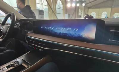 Ford Explorer - Новый Ford Explorer полностью рассекречен – у него огромный экран и современная внешность - autocentre.ua
