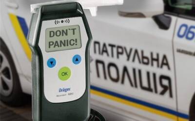 Важные изменения в ПДД за 2021 год, которые уже действуют сейчас - autonews.ua - Украина