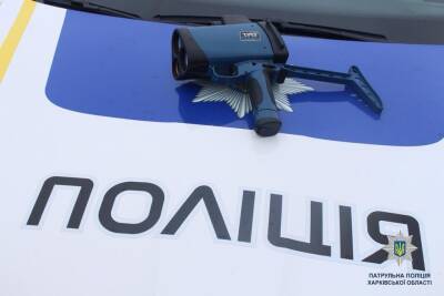 Внимание водителям: ТОП-6 запланированных законопроектов в 2022 году - autonews.ua - Украина