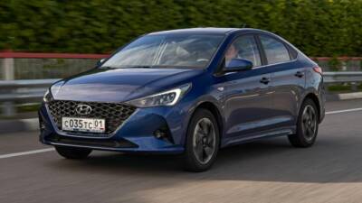 Седан Hyundai Solaris получил новое исполнение - usedcars.ru - Россия