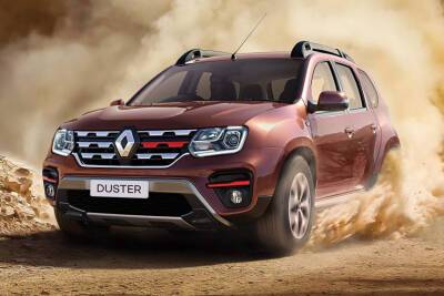 Renault окончательно простился с Duster - autocentre.ua - Индия - Индонезия - Румыния - Колумбия