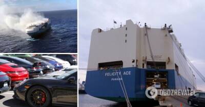 Возле побережья Португалии вспыхнул грузовой корабль с Porsche, Bentley, Lamborghini – фото, видео - obozrevatel.com - Германия - Сша - Япония - Португалия - Панама - штат Род-Айленд