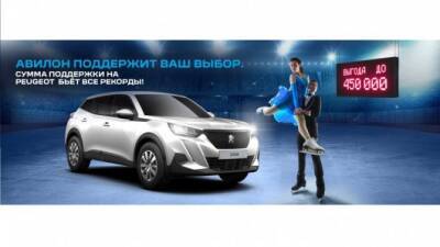 Выбираете новый автомобиль? - usedcars.ru - Россия