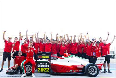 F4 UAE: Чарли Вурц стал чемпионом зимней серии - f1news.ru - Эмираты - Англия - Бразилия - Абу-Даби