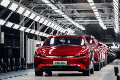 Производитель Chevrolet Nexia собрался выпускать электромобили BYD - autonews.autoua.net - Китай - Узбекистан