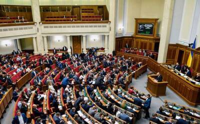 Депутаты предлагают увеличить штрафы для водителей, которые часто нарушают ПДД - auto.24tv.ua