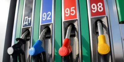 Оптовые цены на топливо в Украине резко выросли - auto.24tv.ua - Украина