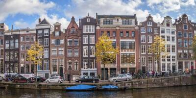 Захват заложников в центре Амстердама: ситуация напряженная - detaly.co.il - Голландия - Амстердам
