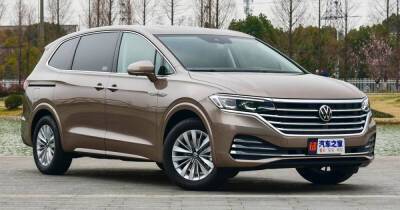 Модернизированный минивэн Volkswagen Viloran 2022 года вышел на китайский рынок - avtonovostidnya.ru - Китай