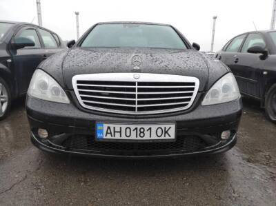 В Украине распродают автомобили, изъятые за неуплату штрафов - autocentre.ua - Украина