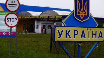 В приграничных районах вводятся дополнительные ограничения передвижения - auto.24tv.ua - Украина - Россия - Белоруссия
