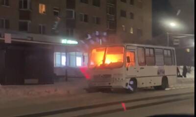 Маршрутка загорелась на остановке в Петрозаводске - gubdaily.ru - Петрозаводск