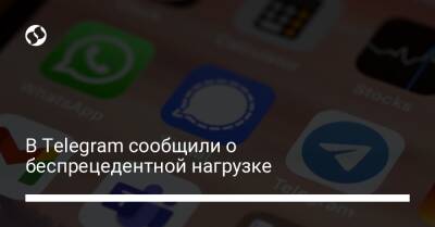 Павел Дуров - В Telegram сообщили о беспрецедентной нагрузке - biz.liga.net - Украина - Россия