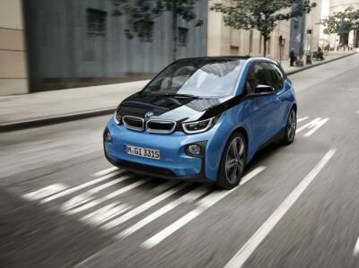 BMW снимет с производства свой первый массовый электрокар - autostat.ru - Россия