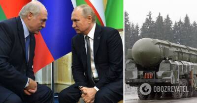 России может разместить ядерное оружие на территории Беларуси - запланирован референдум - obozrevatel.com - Украина - Сша - Россия - Белоруссия