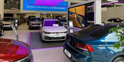 Компания Volkswagen в РФ прекратила поставки автомобилей дилерам внутри страны - avtonovostidnya.ru - Россия