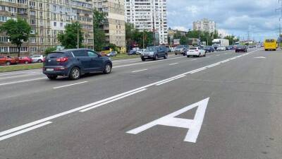 Ехать по полосе общественного транспорта опасно - auto.24tv.ua - Киев - Киев
