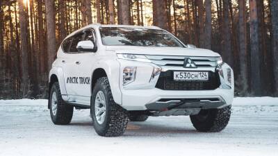 Arctic Trucks подготовила Mitsubishi Pajero Sport к экстремальному бездорожью - motor.ru