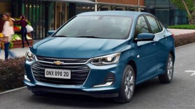 Через год в России появится новый Chevrolet Onix - usedcars.ru - Китай - Узбекистан - Россия