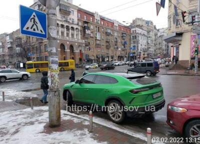 Константин Усов - В Киеве эвакуировали Lamborghini Urus за нарушение правил парковки - auto.24tv.ua - Киев