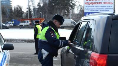 Московским автомобилистам предложили жаловаться на дорожные «ловушки» онлайн - motor.ru - Россия